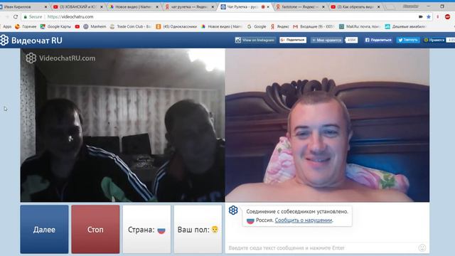 Чат Рулетка русский видеочат наш аналог ChatRoulette Google Chrome 8 26 2018 8 08 46 PM Trim смотреть онлайн