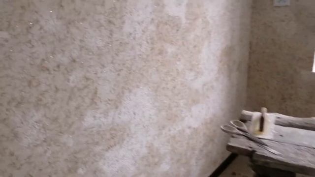 Жидкий обой (уй ремонт)