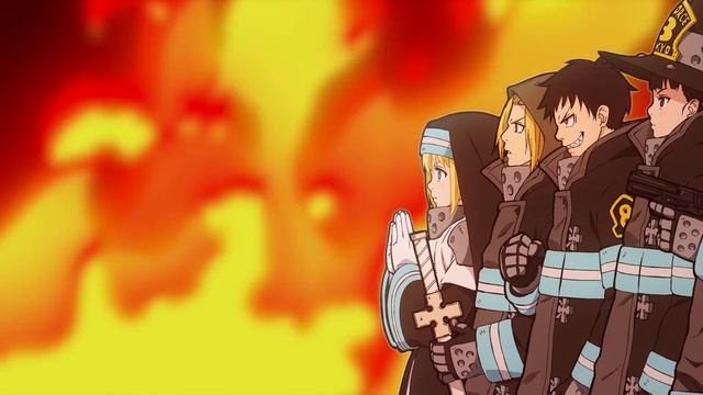 [Fire Force на русском] Inferno [Onsa Media] смотреть онлайн