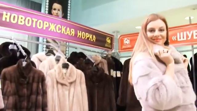 Новоторжская ярмарка в Курском цирке с 28 января по 1 февраля 2015 смотреть онлайн