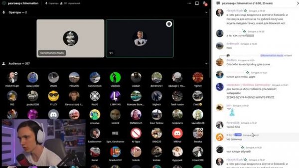 МОДЫ НА 60.000 РУБЛЕЙ ДЛЯ BEAMNG DRIVE - KENEMATION MODS, вся правда/разоблачение и как оно там...