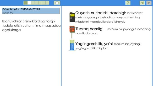 Tabiiy savodxonlik – Qiyaliklarni tadqiq etish (uz) смотреть онлайн