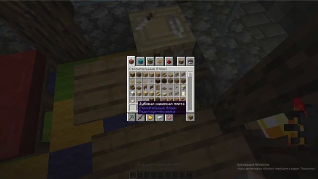 Lp Minecraft Прокачка дома #2 декор и завершение смотреть онлайн