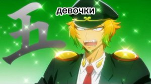 вот что значит командная работа😂