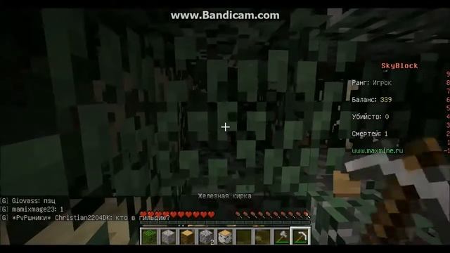 Minecraft 1.5.2 выживание на SkyBlock с другом -\/- ( Продолжение )