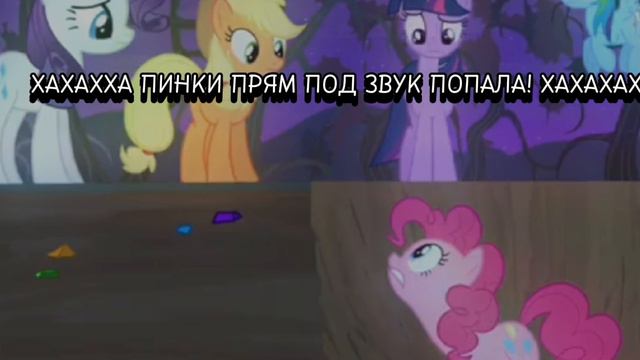 ПХПХАХ смотреть онлайн
