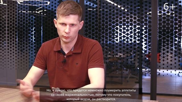 Льготная ипотека 2021. Что будет с ценами на недвижимость? смотреть онлайн