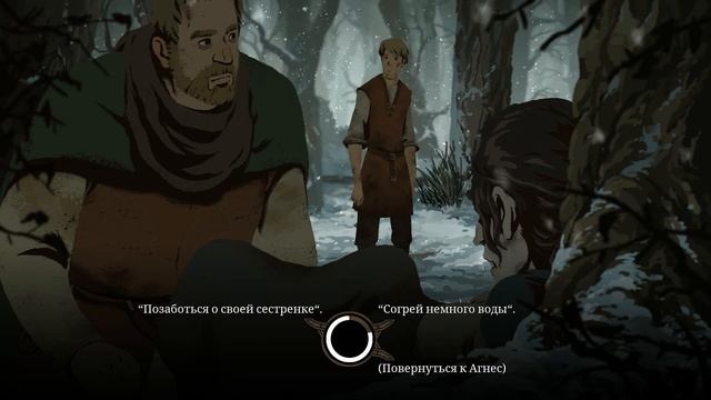 Дегустация: The Pillars of the Earth смотреть онлайн