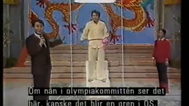 Мастер цигун стоит на бумаге и воздушном шарике смотреть онлайн