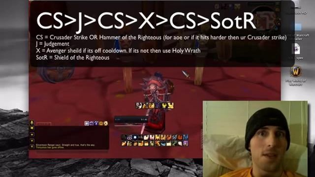 World of Warcraft - Patch 4.0.1 Lv 80 Protection Paladin NEW Rotation (939) смотреть онлайн