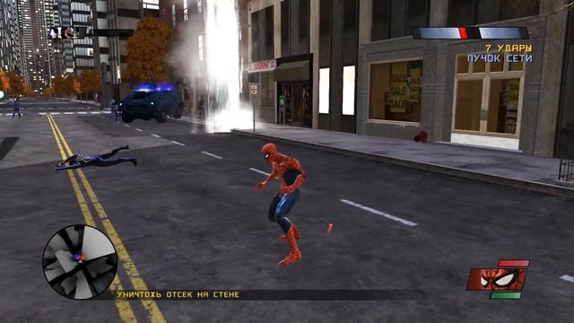 Прохождение Spider-Man: Web of Shadows [Часть 1] Нашествие Симбионтов! смотреть онлайн