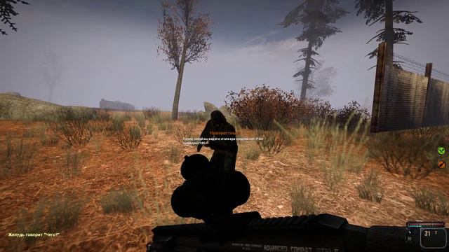 Garrysmod 2020 01 04 17 02 08 05 смотреть онлайн
