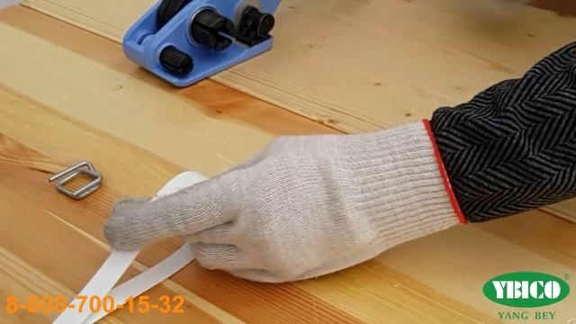 Применение Проволочной пряжки при упаковке Полипропиленовой лентой с Натяжителем Р330 смотреть онлайн