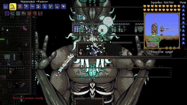 Terraria expert прохождение CO-OP #52 - Лунный лорд повержен || Moon Lord defeated смотреть онлайн
