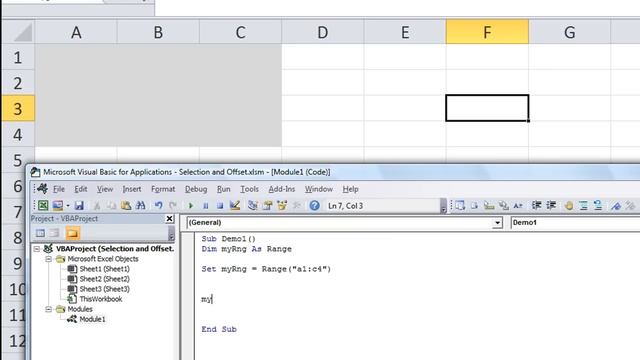 Excel VBA Tips n Tricks #4 Set up a Temporary Range for your Macro! смотреть онлайн