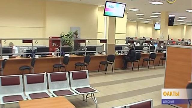 «Деловые факты»: ипотека в упадке смотреть онлайн