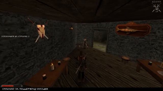 Gothic II: В поисках сокровищ часть 3 смотреть онлайн