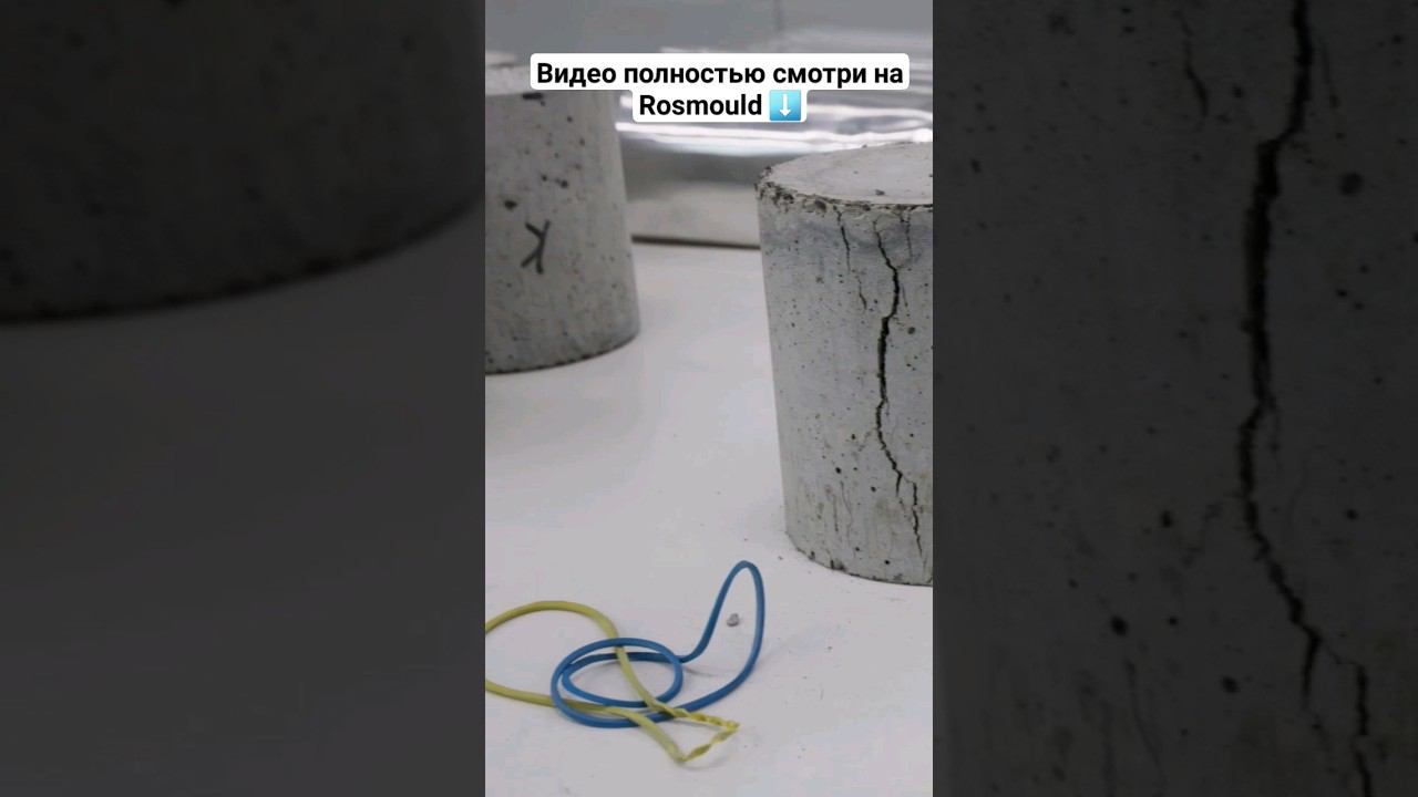 Работа Сколтеха смотреть онлайн