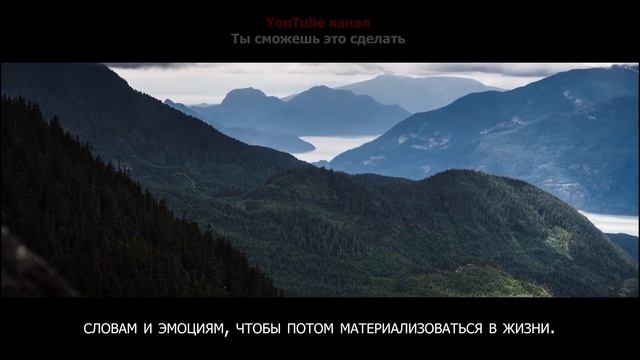 Молитва Благодарности Пресвятой Богородице Деве Марии смотреть онлайн