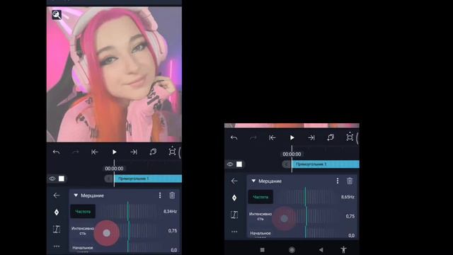 😈тутор на белое мерцание😈 смотреть онлайн