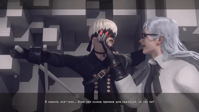 Пропавший безвести 9s, Minna shinde kami ni naru! | 13 | NieR: Automata смотреть онлайн