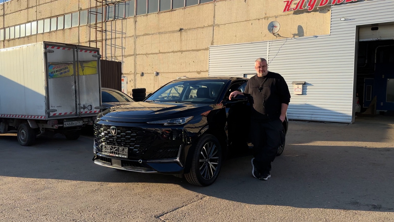 Changan UNI-K 2023 - Первый Changan, который похож на автомобиль! смотреть онлайн