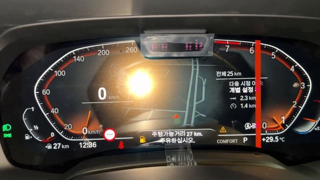 BMW X7 40I. авто из Кореи. на заказ