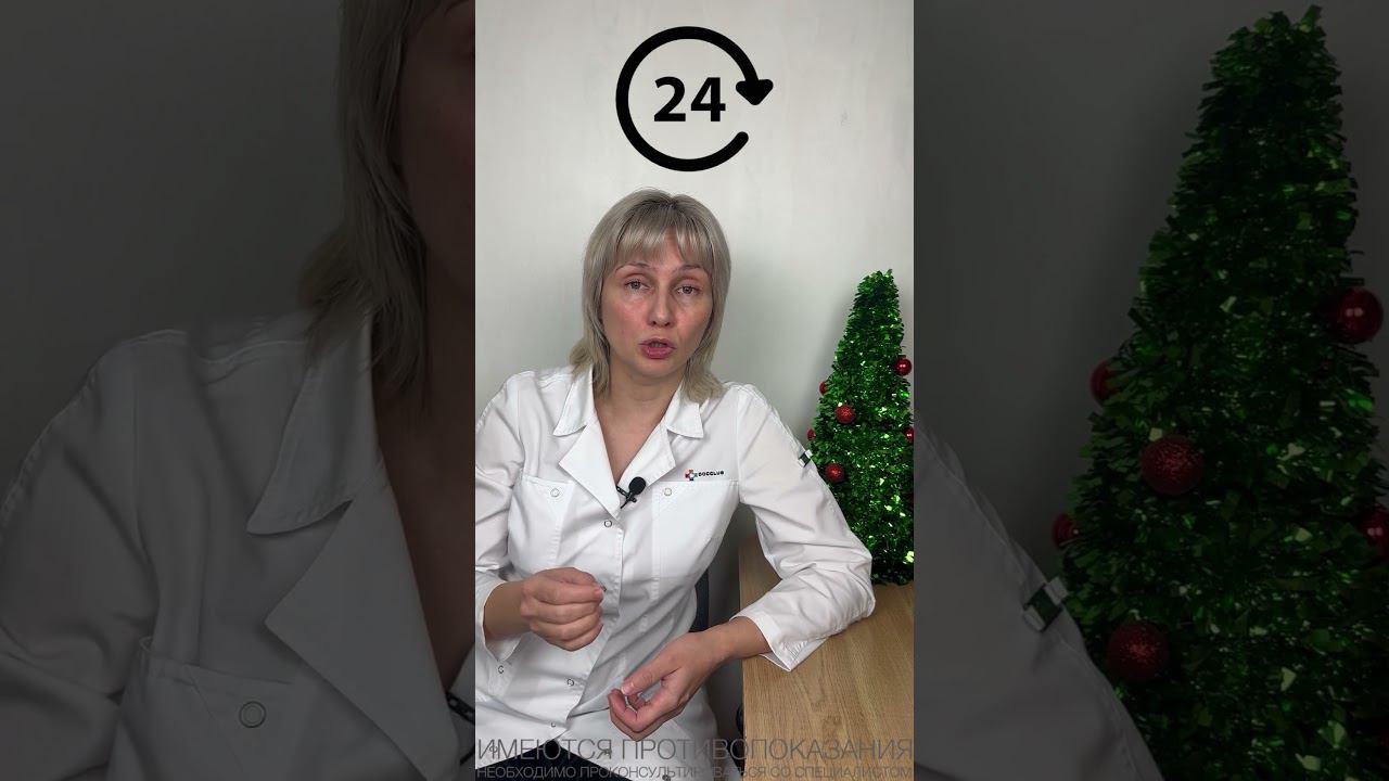 Мелатонин как долго принимать Доктор Лисенкова #shorts смотреть онлайн