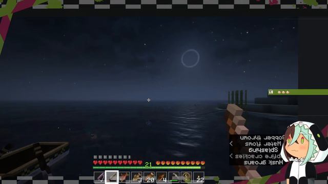 [MINECRAFT] Guerilla fishing [No-mic] смотреть онлайн