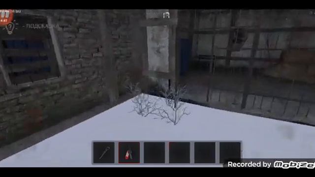 Прохождение "Метель'' все 4 главы "4 не до конца((" ПеРвОе ВиДеО нА мОёМ кАнАлЕ смотреть онлайн