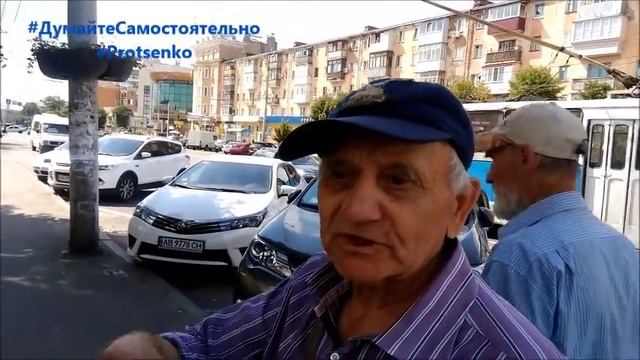 Винница. Опрос. Хотите возврата СССР? смотреть онлайн