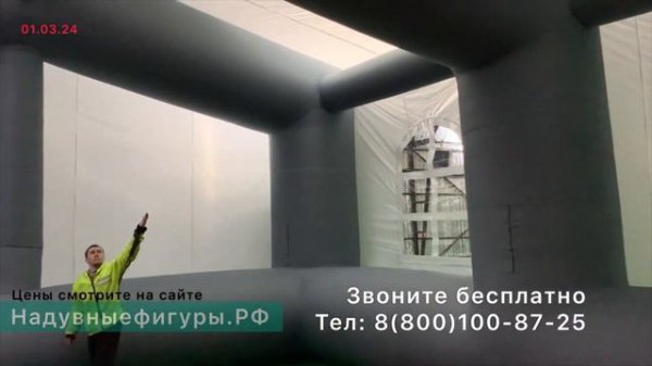 Надувные цветы. Декор и реклама!