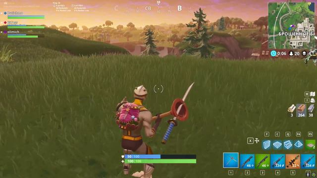 Это нельзя было выиграть (Fortnite) смотреть онлайн