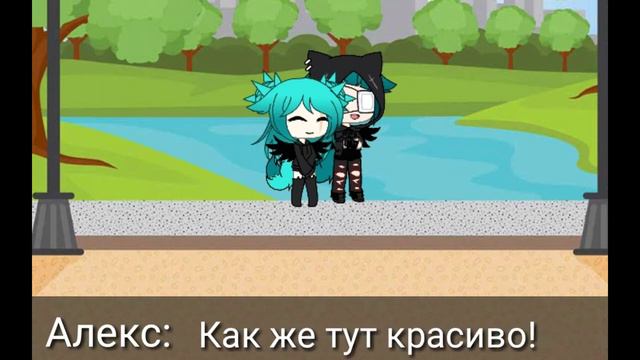 Поверни время обратно мини-игра смотреть онлайн