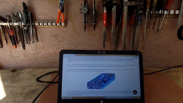 Практичный набор метчиков и плашек из Китая с магазина Бангуд смотреть онлайн