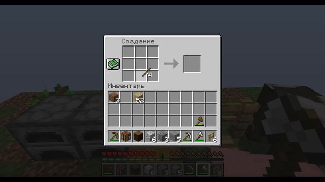 Lp. Майнкрафт "ОДИН БЛОК" #1 Minecraft "ONE BLOCK" #1 смотреть онлайн