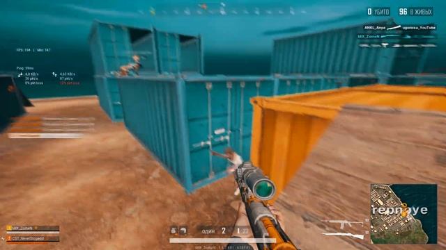 PUBG LITE HIGHLIGHTS #10 COMP AND CUSTOM смотреть онлайн