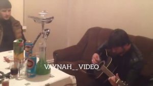 Чеченец поет под гитару - Ильяс Ибрагимов