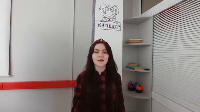 97 баллов по обществознанию смотреть онлайн