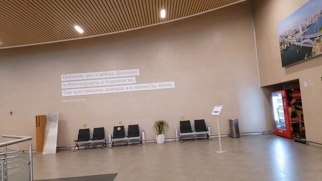 ВОТ И МЫ ПОЛЕТЕЛИ В ТУРЦИЮ/ ПЕРЕЛЕТ НОВОСИБИРСК-РОСТОВ-АНТАЛИЯ / АВГУСТ 2020 смотреть онлайн