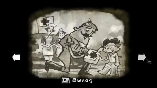 Psychonauts - Психонавты, странное путешествие в сознание смотреть онлайн