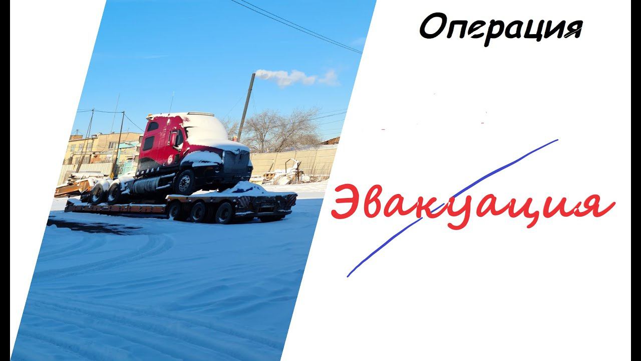 #1. Есть ли альтернатива кпп EATON 10 ? Конечно есть !!! Другая кпп EATON. смотреть онлайн