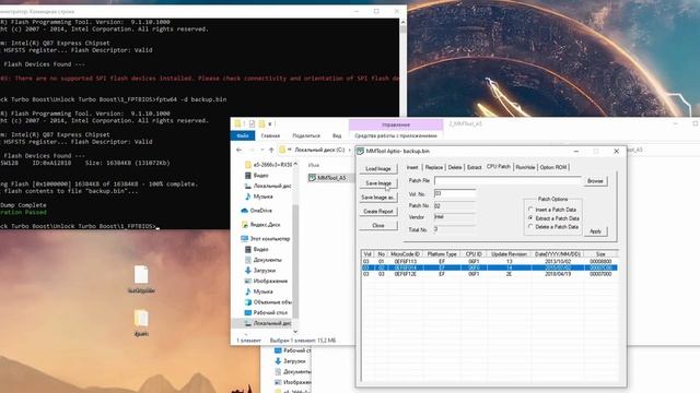 Как заставить Xeon работать на максимум? Анлок турбобуста и разгон всех ядер процессора XEON смотреть онлайн