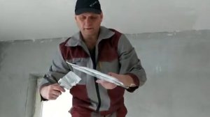Сам финишной шпаклевкой делаю потолок под покраску – снято на видео