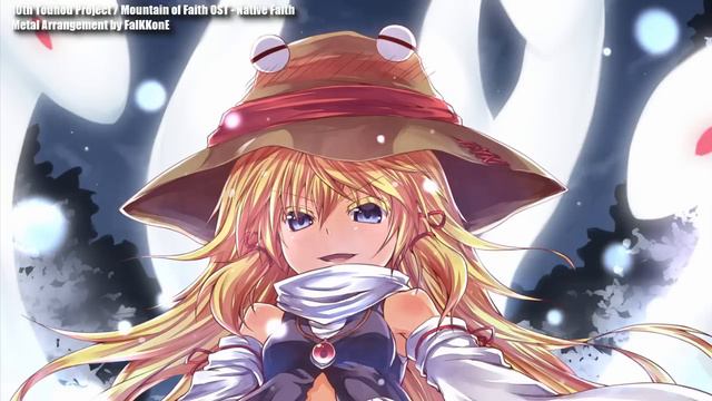 Touhou 10 MoF - Native Faith 【Intense Symphonic Metal Cover】