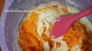 ОЧЕНЬ ВКУСНЫЙ И ПРОСТОЙ МОРКОВНЫЙ КЕКС