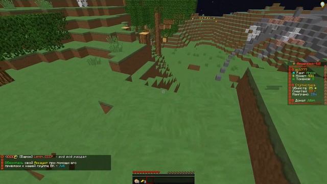 Это САМЫЙ СЛОЖНЫЙ ВАЙП на Анархии - Майнкрафт ФанТайм смотреть онлайн