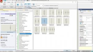 SOLIDWORKS Electrical Schematic