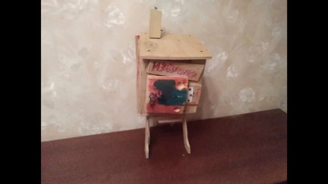 песня вперёд Россия смотреть онлайн