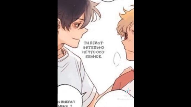 Реакция Тм на Такемичи///React tokyo Revengers to Takemichi _Tik tok_ смотреть онлайн